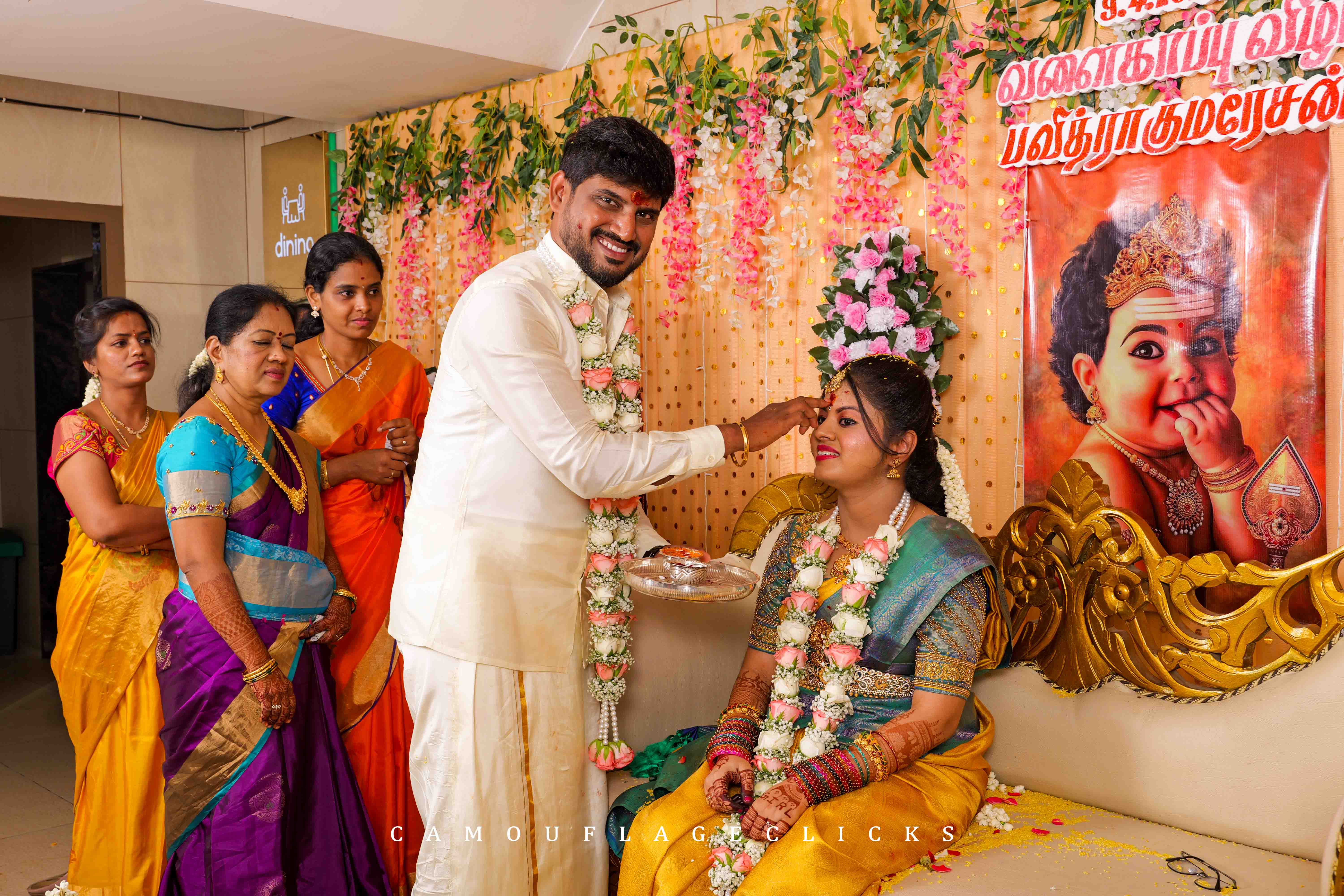 Kumaresan and Pavithra baby shower Kumaresan and Pavithra baby shower